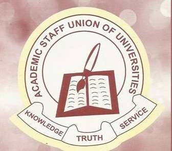 asuu logo