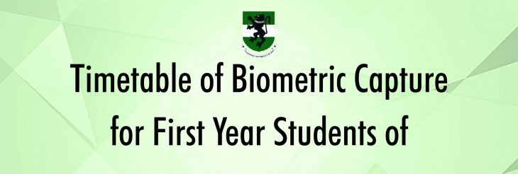 unn biometric capture